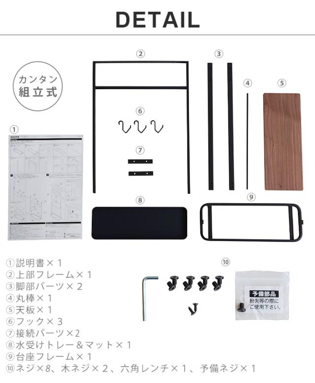 tower 天板付き引っ掛け傘立て 傘立て スリム おしゃれ 傘掛け スマート 傘たて TOWER タワー 山崎実業 引っ掛け アンブレラスタンド 傘 玄関収納 玄関 インテリア シンプル 白 黒 ホワイト ブラック 生活雑貨【12時迄のご注文は当日発送★送料無料★P5倍】