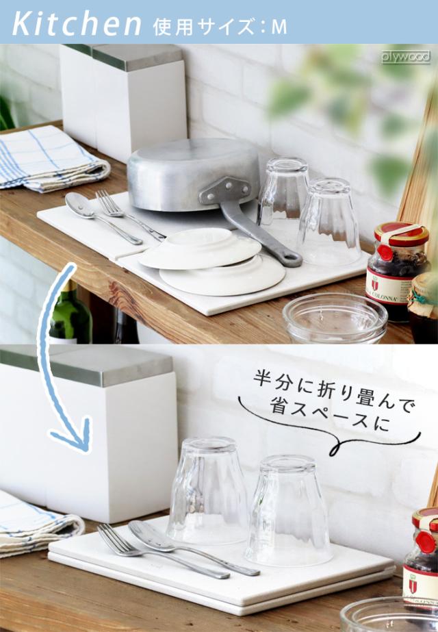 【特典付】 珪藻土 バスマット 日本製 Soil ドライングプレート ソイル GEM フォルダブル ボード Lサイズ JIS-K492 ドライングプレート 水切りトレー 吸水マット 折りたためる 吸水 速乾 両面 ひる石 キッチン バス 洗面台 ジェムシリーズ おしゃれ【送料無料】_13