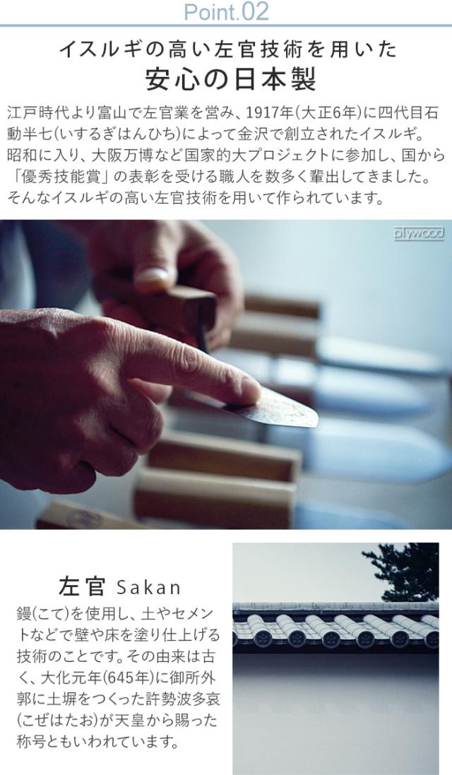 【特典付】 珪藻土 バスマット 日本製 Soil ドライングプレート ソイル GEM フォルダブル ボード Lサイズ JIS-K492 ドライングプレート 水切りトレー 吸水マット 折りたためる 吸水 速乾 両面 ひる石 キッチン バス 洗面台 ジェムシリーズ おしゃれ【送料無料】_8