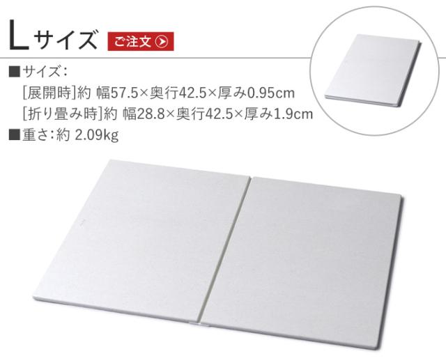 【特典付】 珪藻土 バスマット 日本製 Soil ドライングプレート ソイル GEM フォルダブル ボード Lサイズ JIS-K492 ドライングプレート 水切りトレー 吸水マット 折りたためる 吸水 速乾 両面 ひる石 キッチン バス 洗面台 ジェムシリーズ おしゃれ【送料無料】_1