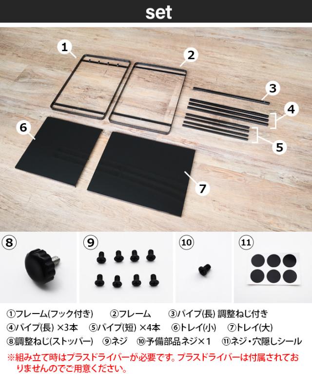 タワー 伸縮レンジラック tower 山崎実業 キッチンラック 電子レンジ 収納 電子レンジ上ラック 伸縮式 レンジ台 冷蔵庫上 レンジラック おしゃれ 隙間収納 デッドスペース ブラック ホワイト 黒 白 一人暮らし 便利 シンプル【送料無料★P5倍】_4