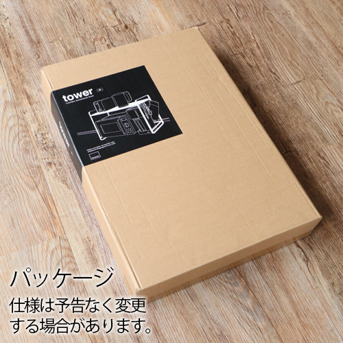 タワー 伸縮レンジラック tower 山崎実業 キッチンラック 電子レンジ 収納 電子レンジ上ラック 伸縮式 レンジ台 冷蔵庫上 レンジラック おしゃれ 隙間収納 デッドスペース ブラック ホワイト 黒 白 一人暮らし 便利 シンプル【送料無料★P5倍】_7