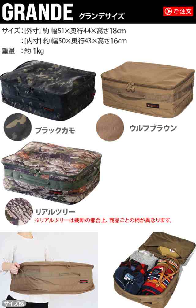 ソフトコンテナ オレゴニアンキャンパー ソフトシェルクラブ グランデサイズ Oregonian Camper Soft Shell Club Grande アウトドア 収納 の通販はau Pay マーケット Plywood