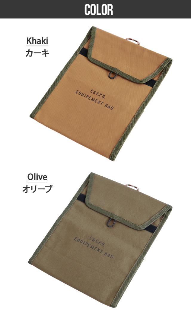 C C P H Equipement ツールケース Cev1916 ペグケース ペグ収納 収納 収納袋 アウトドア ハンマー ペグ アクセサリー キャンプ アウトの通販はau Pay マーケット Plywood