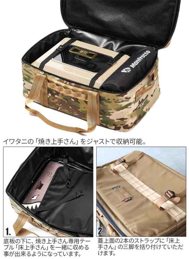 バリスティクス NEW GEAR CONTAINER（YJS CASE）コヨーテ-