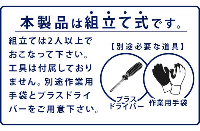 宅配ボックス 一戸建て用 マンション 大容量 大型 おしゃれ 置き配ボックス ダルトン デリバリー ボックス DULTON DELIVERY BOX GM-0759 屋外用 宅配BOX 一戸建て 宅配ボックス戸建 置き配 収納ボックス ボックス 防犯 便利 置き型 通販 送料無料_8