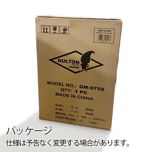 宅配ボックス 一戸建て用 マンション 大容量 大型 おしゃれ 置き配ボックス ダルトン デリバリー ボックス DULTON DELIVERY BOX GM-0759 屋外用 宅配BOX 一戸建て 宅配ボックス戸建 置き配 収納ボックス ボックス 防犯 便利 置き型 通販 送料無料_9