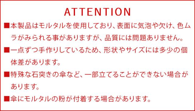 【特典付】傘立て コンパクト おしゃれ 9本 +d スプラッシュ スクエア モルタル ブラスディー アンブレラスタンド 長傘 折りたたみ傘 日傘 玄関 収納 新生活 かさ立て 傘たて スリム 北欧 省スペース 送料無料
