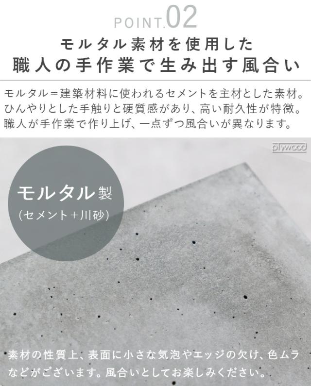 【特典付】傘立て コンパクト おしゃれ 9本 +d スプラッシュ スクエア モルタル ブラスディー アンブレラスタンド 長傘 折りたたみ傘 日傘 玄関 収納 新生活 かさ立て 傘たて スリム 北欧 省スペース 送料無料
