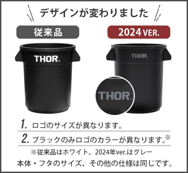 broadbean / ブロードビーン /ゴミ箱 /オリーブ 【公式通販】