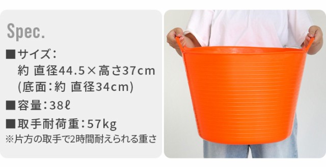 バケツ おしゃれ 大型 ゴリラタブ Lサイズ 38L GORILLA TUB SERIES タブトラッグス TUBTRUGS やわらかバケツ  ゴムバケツ シリコン 園芸 ガーデニング アウトドア キャンプ リビング ごみ箱 トラッシュボックス ダストボックスの通販はau PAY マーケット  - plywood | au ...