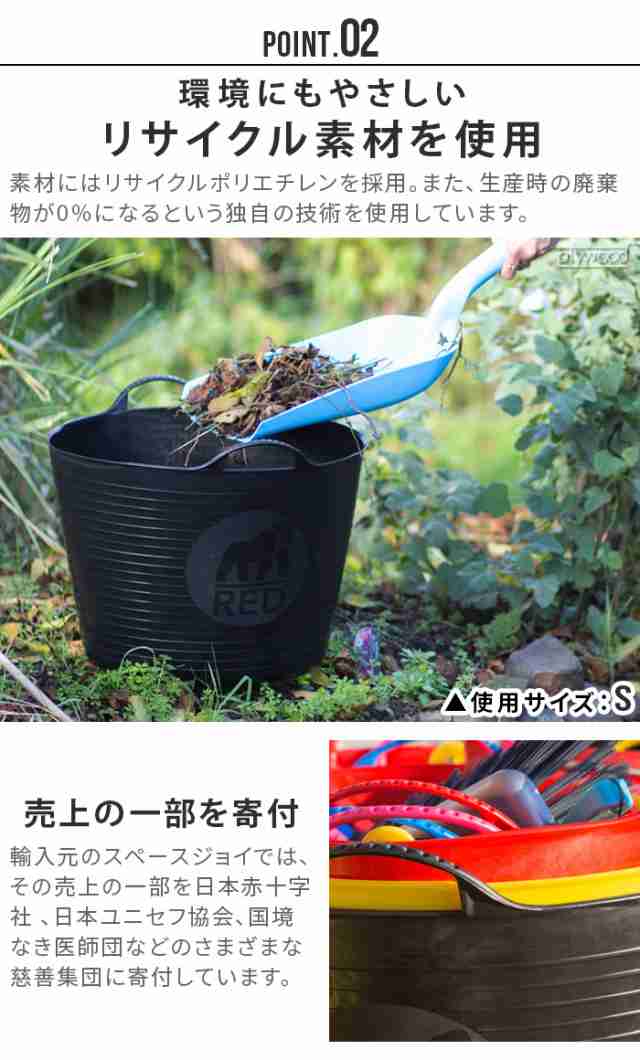 バケツ おしゃれ 大型 ゴリラタブ Lサイズ 38L GORILLA TUB SERIES タブトラッグス TUBTRUGS やわらかバケツ  ゴムバケツ シリコン 園芸 ガーデニング アウトドア キャンプ リビング ごみ箱 トラッシュボックス ダストボックスの通販はau PAY マーケット  - plywood | au ...