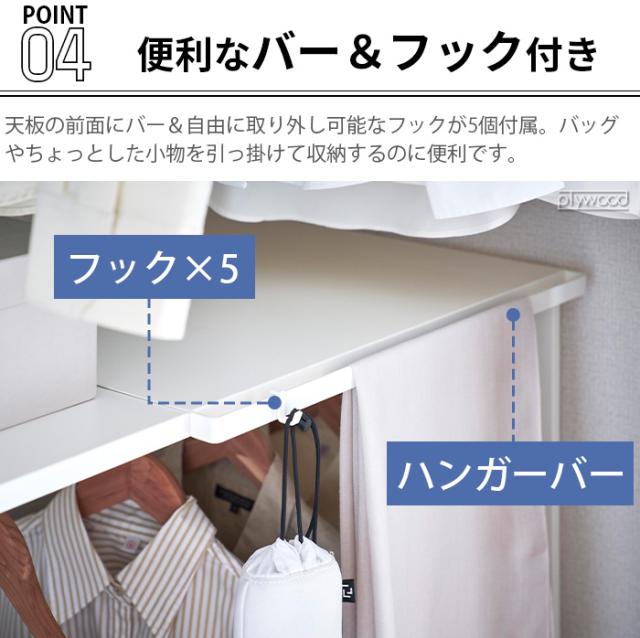 ◎２個セットで収納力は一層にアップ　ウォールシェルフ ◎2個セットで収納力は一層にアップ ウォールシェルフ 2個セット