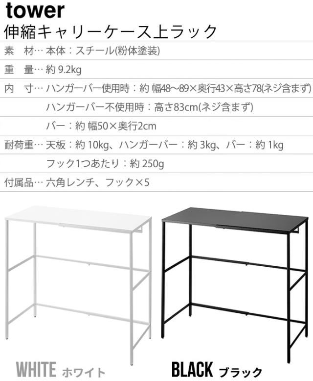 BEWITH ビーウィズ Reference R-208S 実働品中古アンプ