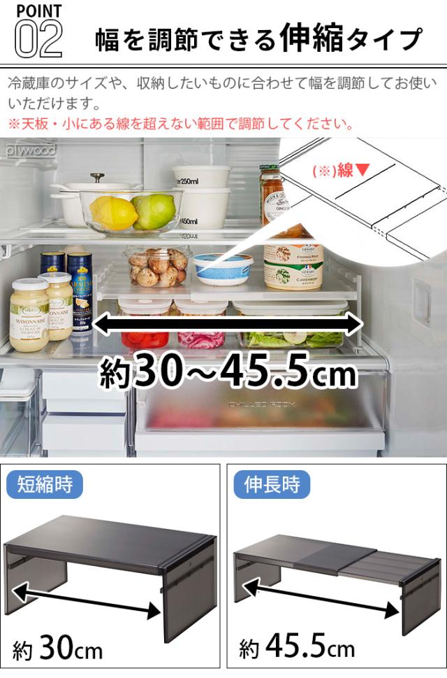邦楽洋楽いろいろ約120枚　&　収納ラック　込み 冷蔵庫ラック KCC-3040 | 家具インテリアの卸・仕入れドロップ
