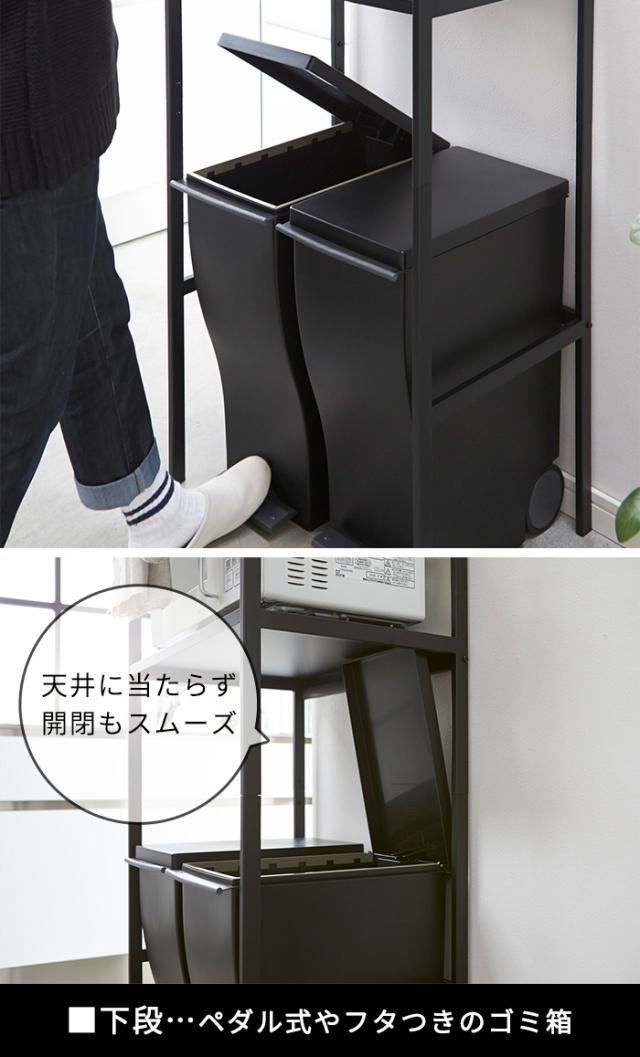 山崎実業 タワー　tower ゴミ箱上ラック 2859 2860 キッチン ラック 収納 棚 yamazaki タワーシリーズ おしゃれ キッチン収納 シンプル レンジ台 レンジラック 新生活 マルチラック ブラック ホワイト【12時迄のご注文は当日発送★送料無料★P5倍】_5