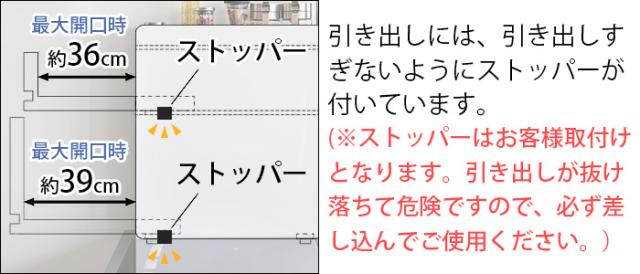 山崎実業 タワー tower 隠せる調味料ラック 2段 4334 4335 yamazaki 大容量 引き出し式 オープンラック スライド 調味料 油 醤油 スパイスボトル 調味料入れ 収納 省スペース おしゃれ 磁石 スリム 新生活 隙間収納【送料無料★P5倍】_6