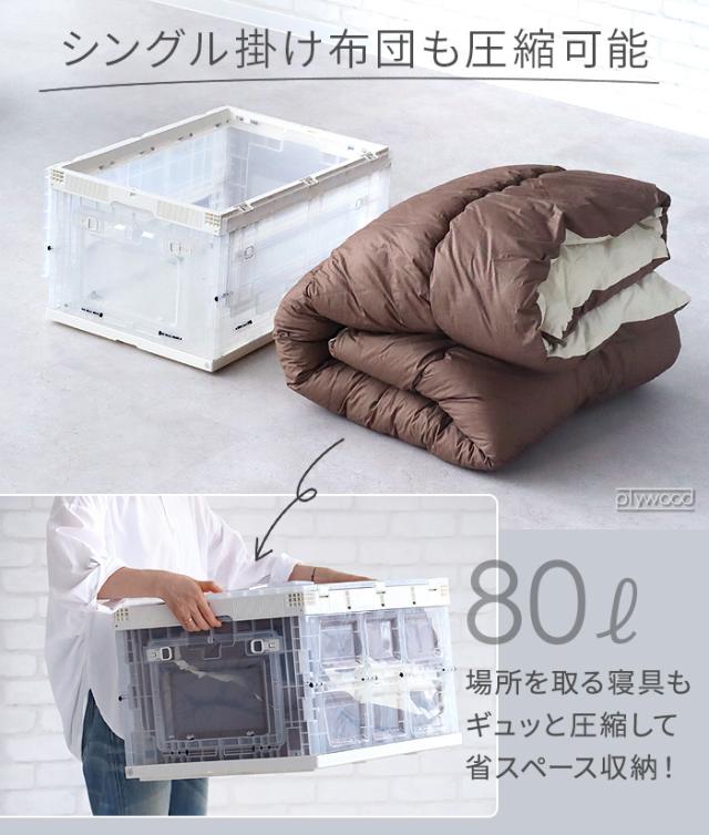 リラッたか　リアル 海上コンテナ　ティッシュボックス 本物シール付き Amazon｜リアル 海上コンテナ ONE ティッシュボックス 本物