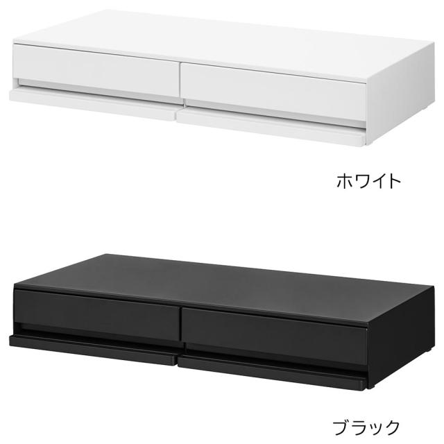 タワー 山崎実業 tower ツーウェイキッチン家電下引き出し＆スライド