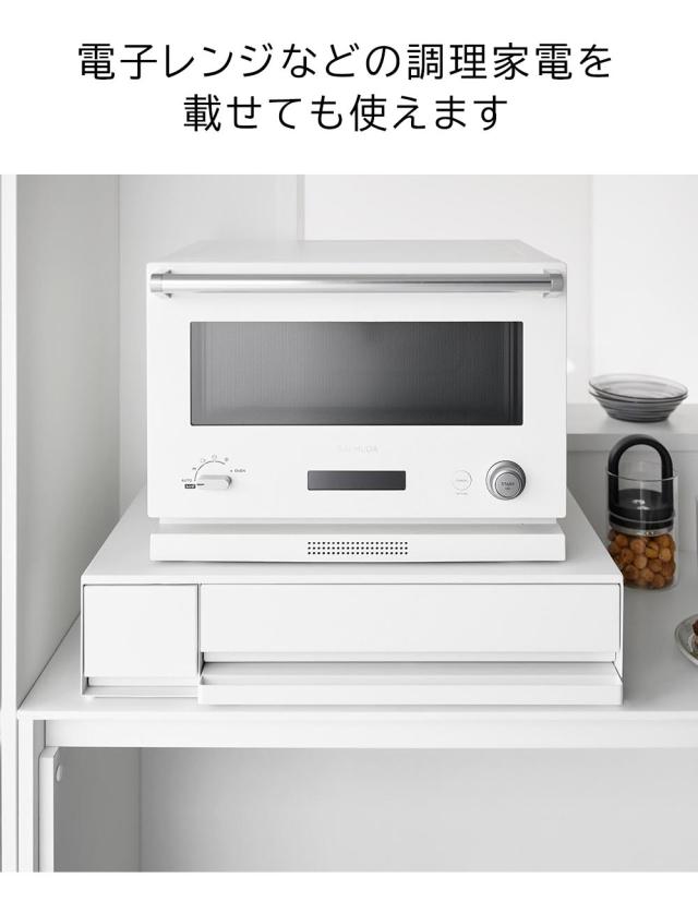 タワー 山崎実業 tower ＩＨクッキングヒーターラック 引き出し＆スライドテーブル 1293 1294　キッチンラック IHヒーター下 収納 作業スペース キッチンツール 調味料 ラップ 収納 作業台 レンジ台 トースター台 ラック 棚 送料無料 P5倍_6