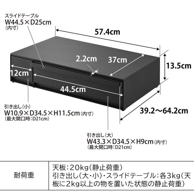 タワー 山崎実業 tower ＩＨクッキングヒーターラック 引き出し＆スライドテーブル 1293 1294　キッチンラック IHヒーター下 収納 作業スペース キッチンツール 調味料 ラップ 収納 作業台 レンジ台 トースター台 ラック 棚 送料無料 P5倍_2