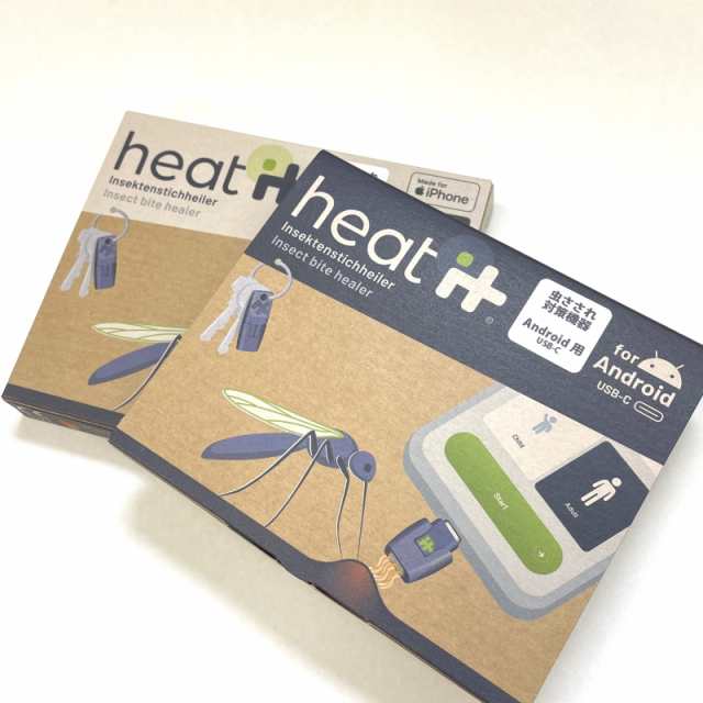 カメディ ヒートイット 虫刺され 対策機器 Kamedi heat it 蚊 虫さされ スマホ 接続 ヒーラー かゆい かゆみ 温める 温熱 加熱  アウトド