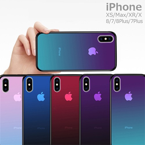 Iphone8 ケース おしゃれ かわいい Iphone Xs Max Xr X Iphone7 Plus 耐衝撃 強化ガラス グラデーションの通販はau Pay マーケット スマホケースと雑貨のアージー