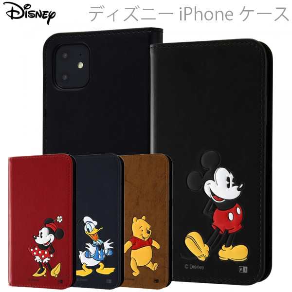 Iphone11 ケース ディズニー 手帳 おしゃれ かわいい Pro Disney 手帳型ケース カバー ミッキー ミニー ドナルド プーの通販はau Pay マーケット スマホケースと雑貨のアージー