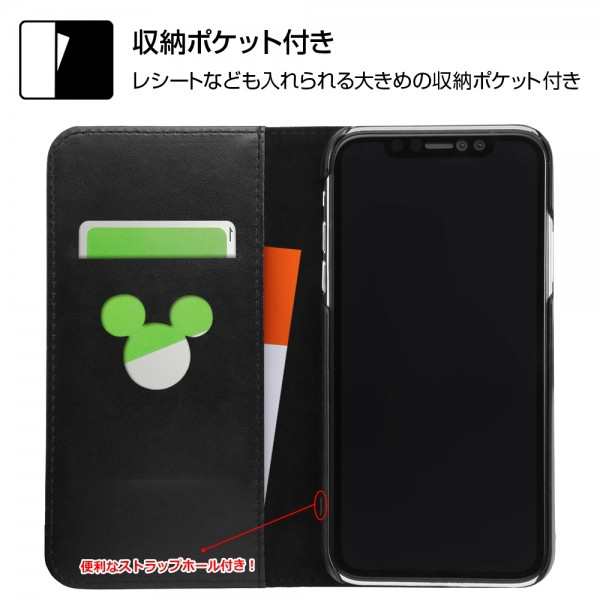 Iphone11 ケース ディズニー 手帳 おしゃれ かわいい Pro Disney 手帳型ケース カバー ミッキー ミニー ドナルド プーの通販はau Pay マーケット スマホケースと雑貨のアージー