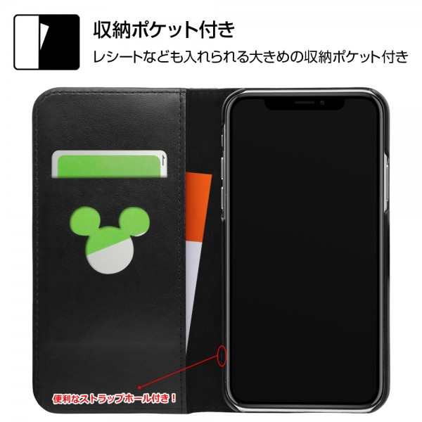 Iphone11 ケース ディズニー 手帳 おしゃれ かわいい Pro Disney カバー ミッキー ミニー ドナルド プーの通販はau Pay マーケット スマホケースと雑貨のアージー