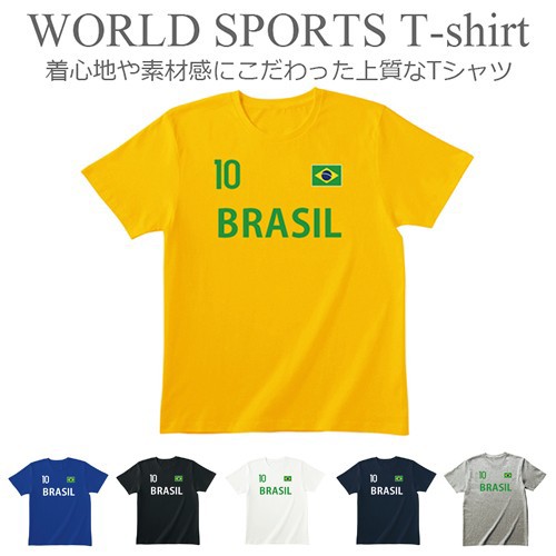 Tシャツ メンズ レディース 半袖 スポーツ ブラジル ワールド サッカー ティシャツの通販はau Pay マーケット スマホケースと雑貨のアージー