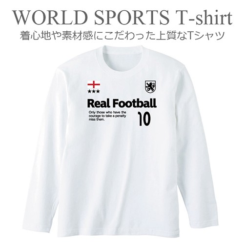 Tシャツ 長袖 サッカー フットボール ティシャツ メンズ レディース ロングスリーブ ホワイトの通販はau Pay マーケット スマホケースと雑貨のアージー