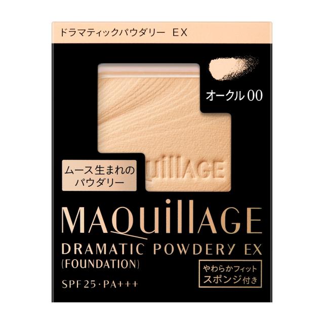 【定形外郵便送料無料】資生堂 マキアージュ ドラマティックパウダリー ＥＸ オークル00 明るめ（レフィル）9.3g ファンデーション ベースメイク 