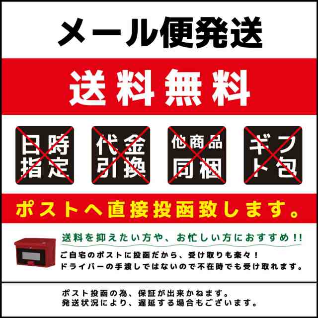 ハットストラップ 帽子 あご紐 顎紐 帽子ストラップ ひも コード 交換 おしゃれ 自転車 風 アウトドア 全長80cm の通販はau PAY  マーケット - 帽子とBAGと財布ミューズショップ au PAY マーケット店