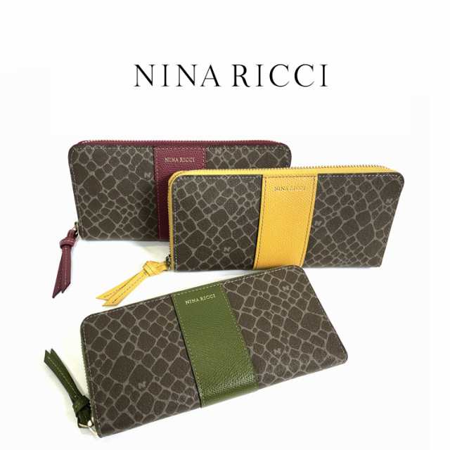 NINA RICCI　ラウンドジップ長財布