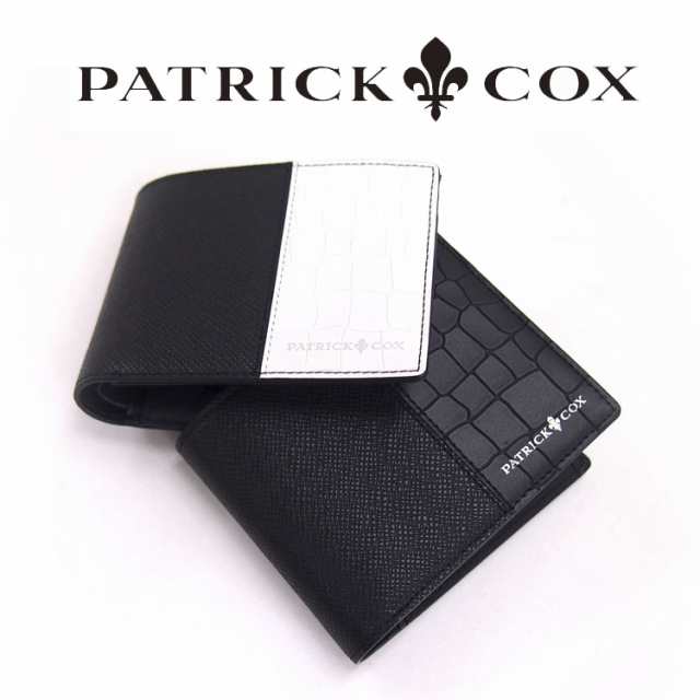 財布 メンズ PATRICK COX 二つ折り財布 牛革 メンズ財布 パトリック