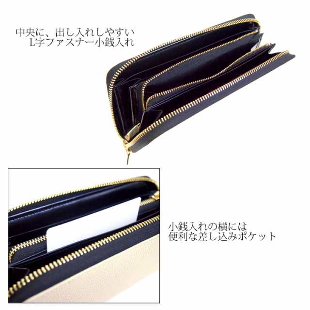 PATRICK COX 限定シリーズ メンズ財布 ラウンドファスナー長財布