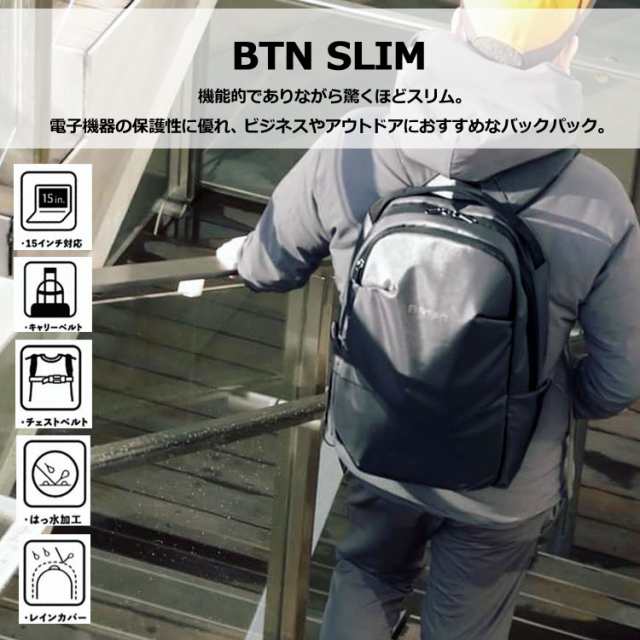 【閉店セール】BATEN SLIM(バテン スリム) バックパック カーキ