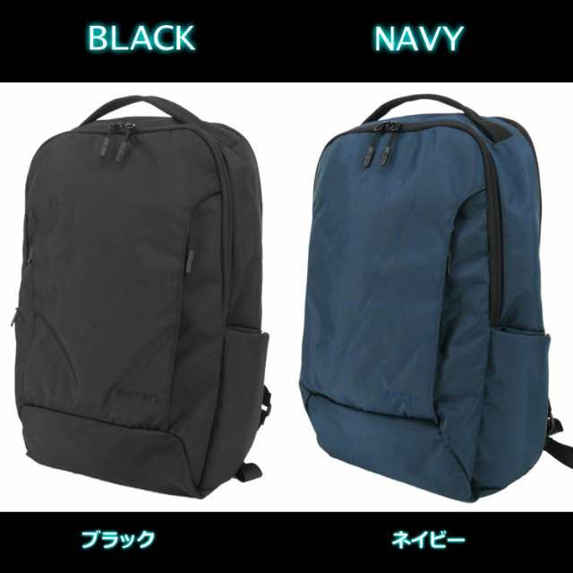 【ラスト価格】BATEN バテン バックパック アーバン 22L