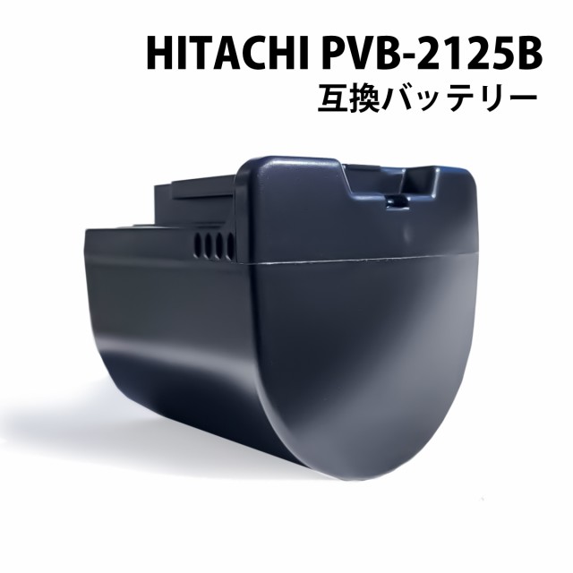 レビューご記入で1年保証】 pvb-2125b 互換 バッテリー BEH900-009