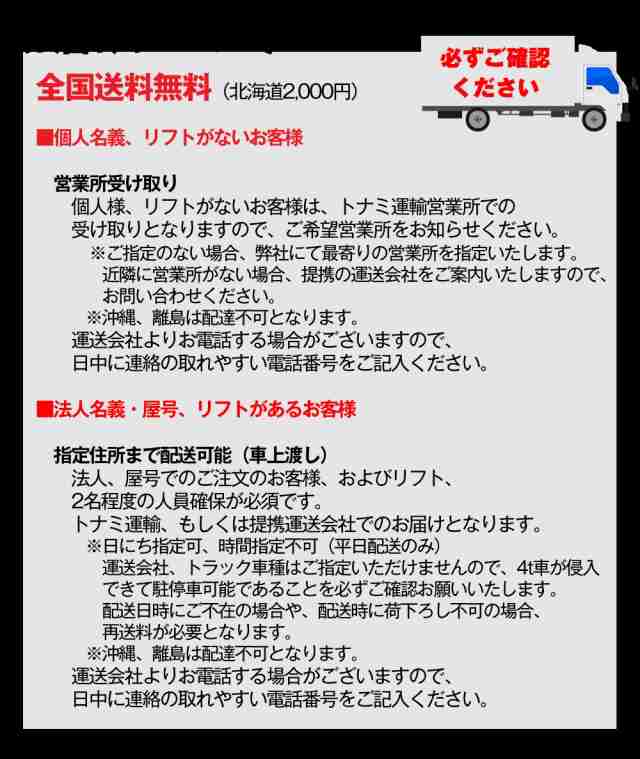 クイックヒッチ ピン径 35 40 2〜5t クラス 対応 日立 クボタ コベルコ