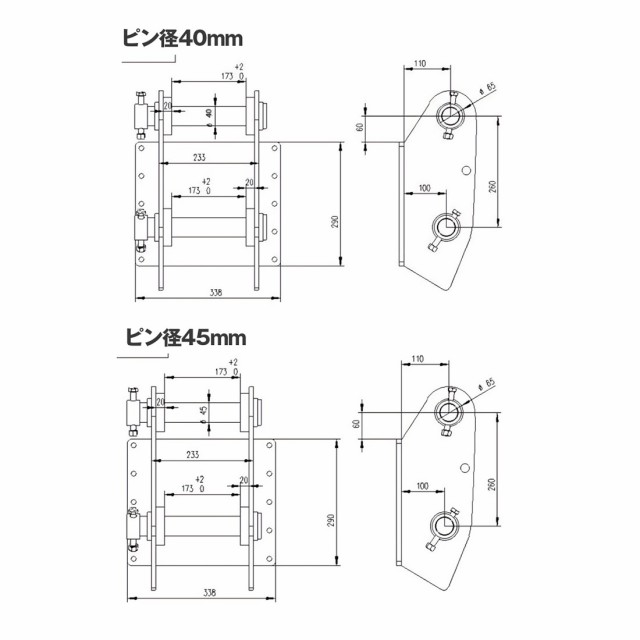 刈男10 ハンマーナイフモア Y字刃 4-6tクラス 刈り込み幅100cm ユンボ