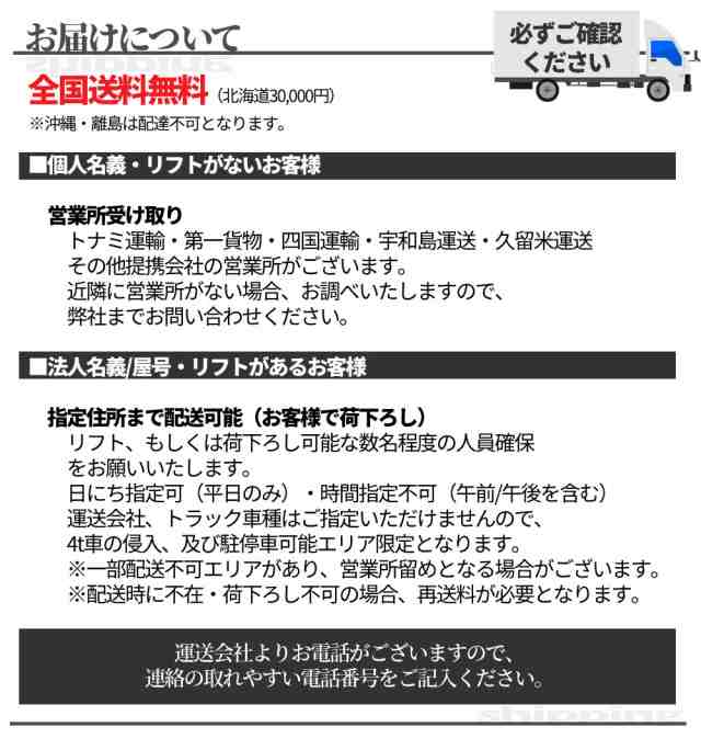 SUNGA 仮設トイレ フットポンプ式 簡易水洗/水洗 両用 洋式便座 手洗器付 簡易トイレ 仮設便所 災害用トイレ 現場用トイレ 防災用トイレ  の通販はau PAY マーケット DuO au PAY マーケット－通販サイト