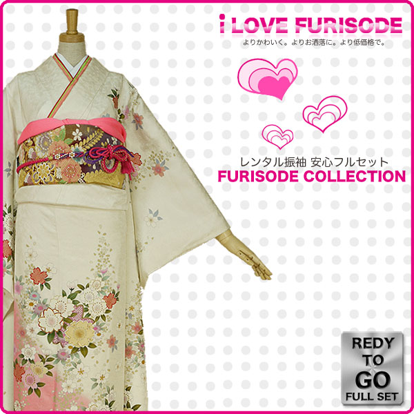 レンタル 振袖 フルセット 貸衣装 白 ホワイト white No.505 振袖 適応身長：160〜170cm位