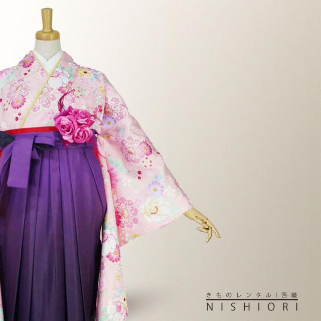 二尺袖着物 袴 レンタル 貸衣装 赤×緑×ボカシ×刺繍 袴 Mサイズ 小学生