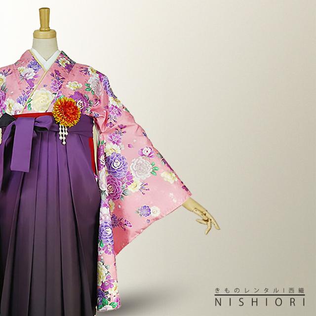 二尺袖着物 袴 レンタル 貸衣装 ピンク×紫×刺繍×袴 M