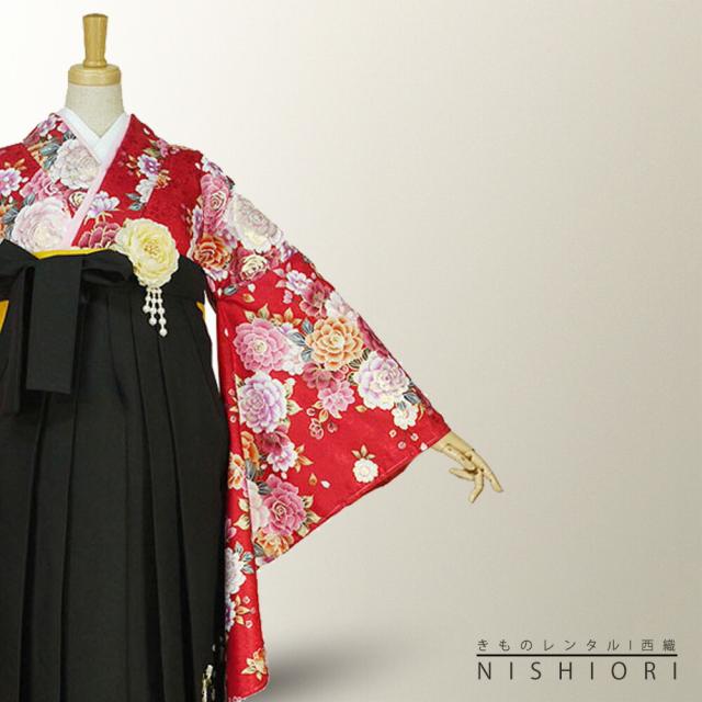 二尺袖着物 袴 レンタル 貸衣装 赤×黒×刺繍 袴 Mサイズ 小学生 対応
