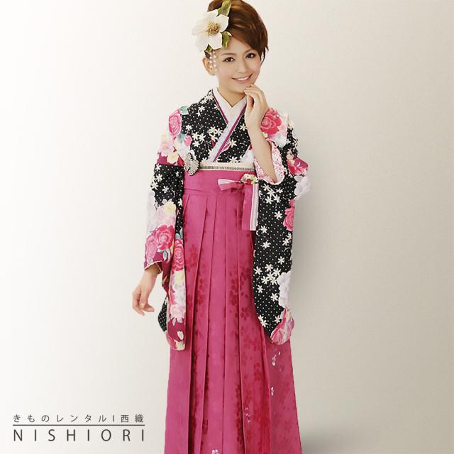 二尺袖着物 袴 レンタル 貸衣装 H L 黒 ピンク 刺繍 小学生 対応 ブーツ選択可