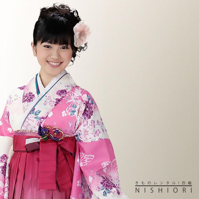 二尺袖 着物 袴 レンタル 貸衣装 HL 袴 Mサイズ 白 ピンク ワイン