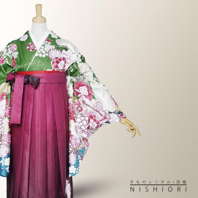 二尺袖 着物 袴 レンタル 貸衣装 From Kyoto 緑 ワイン 刺繍 袴 S M